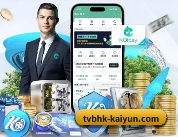 kaiyun APP 深度功能
